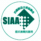 SIAAマーク